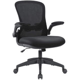 Homall Office Desk Chair Ergonomic Mesh Chair with Flip-up Arms and Adjustable Height