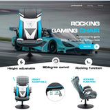 Homall Rocking Gaming Chair Racing Computer Game Chairs Office Adjustable Swivel High Back PC Gamer Chair Armrest Support for Adult