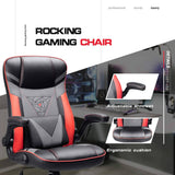 Homall Rocking Gaming Chair Racing Computer Game Chairs Office Adjustable Swivel High Back PC Gamer Chair Armrest Support for Adult