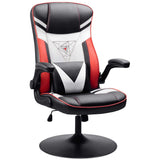 Homall Rocking Gaming Chair Racing Computer Game Chairs Office Adjustable Swivel High Back PC Gamer Chair Armrest Support for Adult