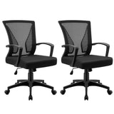 Vyrox Mid-Back Mesh Office Chair Set of 2, Ergonomic Desk Chair with Lumbar Support, Adjustable Swivel Task Chair for Home Office