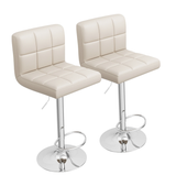 Homall Bar Stools Set of 2 Modern PU Leather Hydraulic Kitchen Counter Square Island Height Adjustable Swivel Barstool with Back