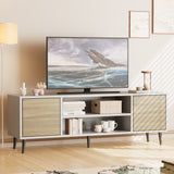 Homall 65 Inch Modern TV Stand,Wood Entertainment Center with Storage Drawers & Cable Management for Living Room