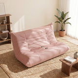 Homall Floor Sofa Bed, 2-Seater Floor Sofa Chair Lounge Chair with 2 Cup Holders, PU Leather Lazy Sofa for Living Room/Dorm Living Room