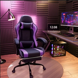 Lacoo PU Leather Gaming Chair Carbon Fiber Massage Ergonomic Gamer Chair Height Adjustable Computer Chair with Footrest & Lumbar Support,Black