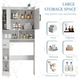 Homall Over The Toilet Storage Cabinet with Barn Doors, Farmhouse Style Space Saver for Over Toilet Storage with Toilet Paper Holder, for Bathroom, Restroom, Gray