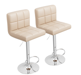 Homall Bar Stools Set of 2 Modern PU Leather Hydraulic Kitchen Counter Square Island Height Adjustable Swivel Barstool with Back