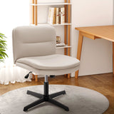 Homall Armless Office Desk Chair No Wheels PU Leather Thickened Cushion Medium Backrest Swivel Height Adjustable Makeup Chair Leisure Chair, Beige