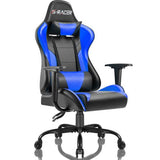 Homall Gaming Chair Office Chair High Back Racing Computer Chair PU Leather Adjustable Seat Height Swivel Chair Ergonomic Executive Chair with Headrest