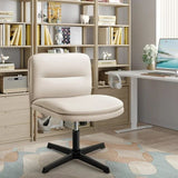 Homall Armless Office Desk Chair No Wheels PU Leather Thickened Cushion Medium Backrest Swivel Height Adjustable Makeup Chair Leisure Chair, Beige