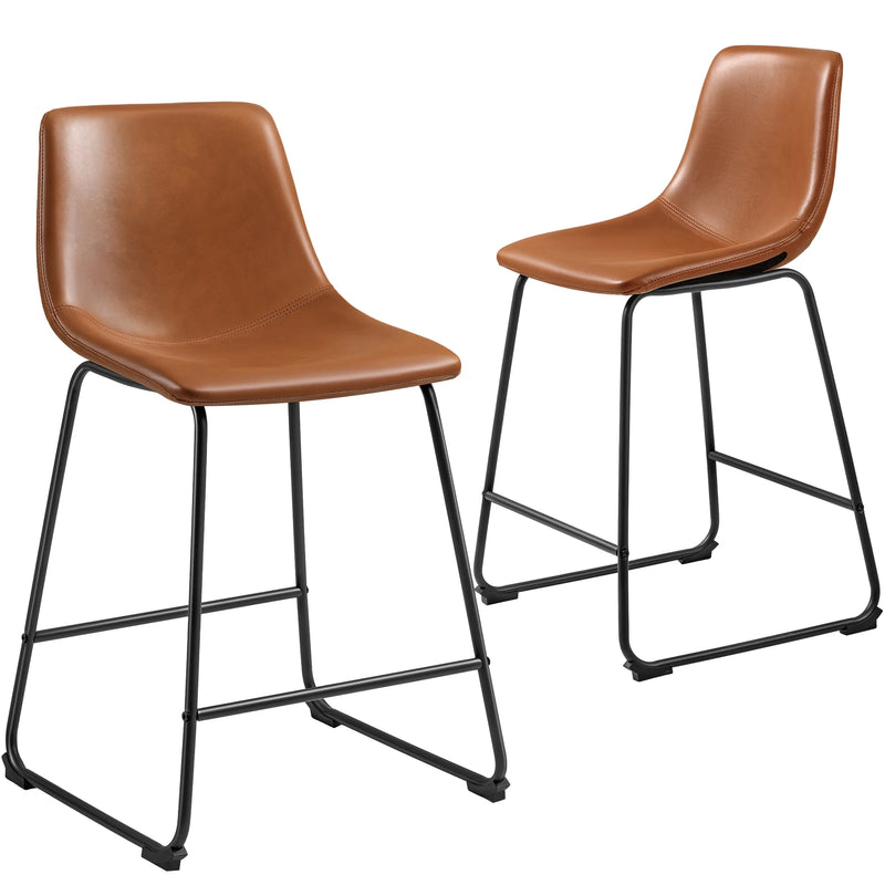 Homall Barstools Middle Height PU Leather Counter Bar Stool With Back and Footrest Set of 2