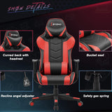 Homall Ergonomic Gaming Chair Racing Style Adjustable Height High-Back PC Computer Chair