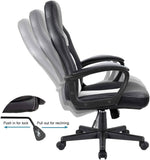 Homall Gaming Chair Leather Office Desk Chair High Back Ergonomic Adjustable Swivel Executive Computer Chair Rolling Task