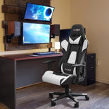 Homall High-Back Gaming Office Chair Ergonomic Racing Style Adjustable Height Executive Computer Chair,PU Leather Swivel Desk Chair