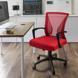 Homall Office Chair Mid Back Swivel Lumbar Support Desk Chair, Computer Ergonomic Mesh Chair with Armrest
