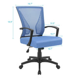 Homall Office Chair Mid Back Swivel Lumbar Support Desk Chair, Computer Ergonomic Mesh Chair with Armrest