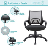 Homall Office Chair Ergonomic Mid Back Swivel Mesh Chair Height Adjustable Lumbar Support Computer Desk Chair with Armrest