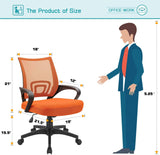 Homall Office Chair Ergonomic Mid Back Swivel Mesh Chair Height Adjustable Lumbar Support Computer Desk Chair with Armrest